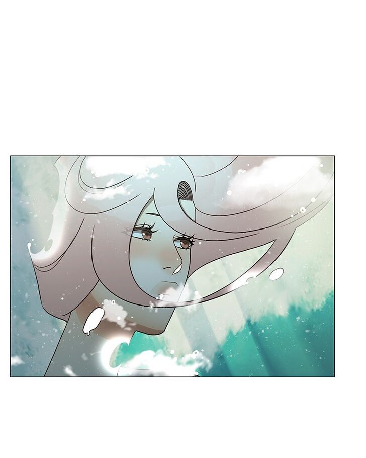 Read Siren's Lament Manga Online