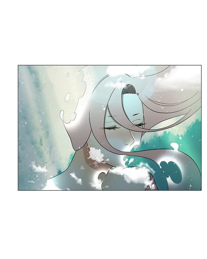 Read Siren's Lament Manga Online