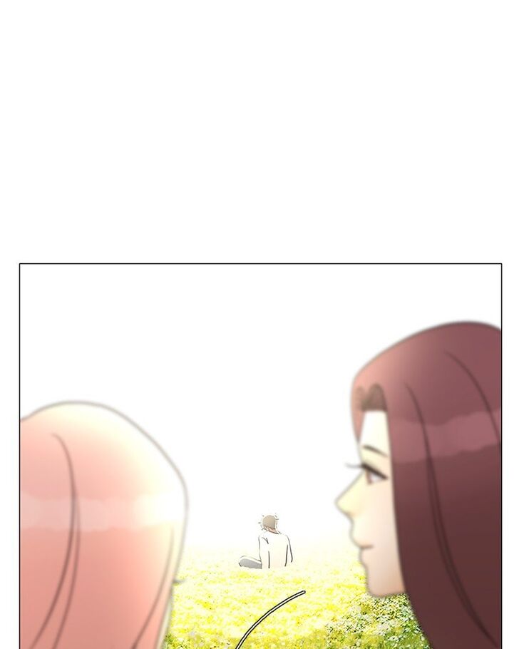 Read Siren's Lament Manga Online