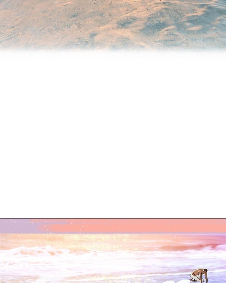 Read Siren's Lament Manga Online