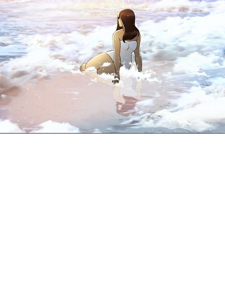 Read Siren's Lament Manga Online