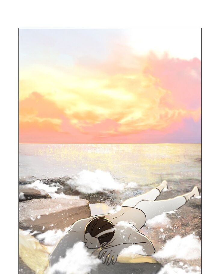 Read Siren's Lament Manga Online