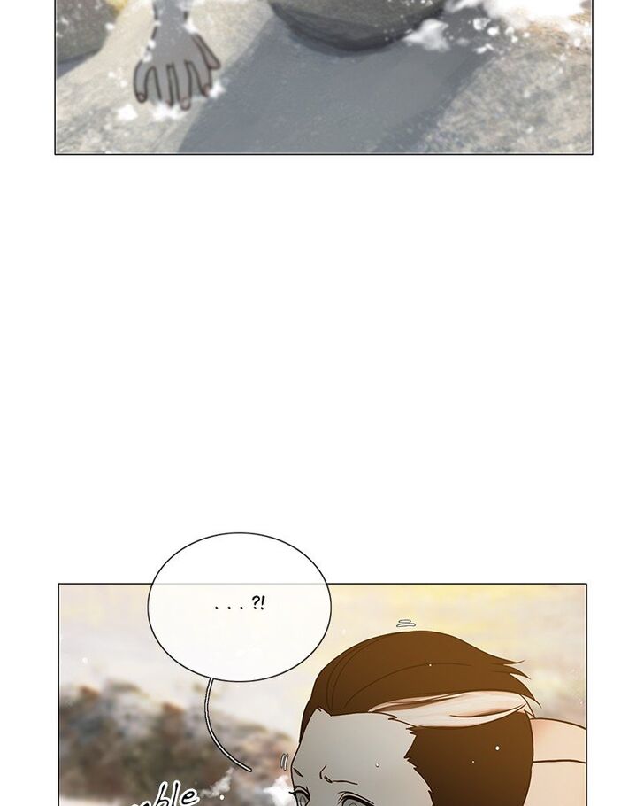 Read Siren's Lament Manga Online