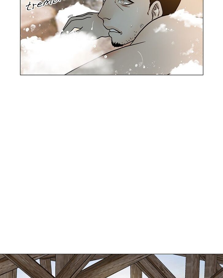 Read Siren's Lament Manga Online