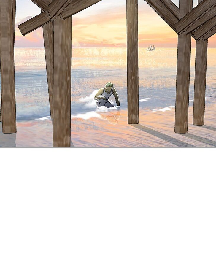 Read Siren's Lament Manga Online