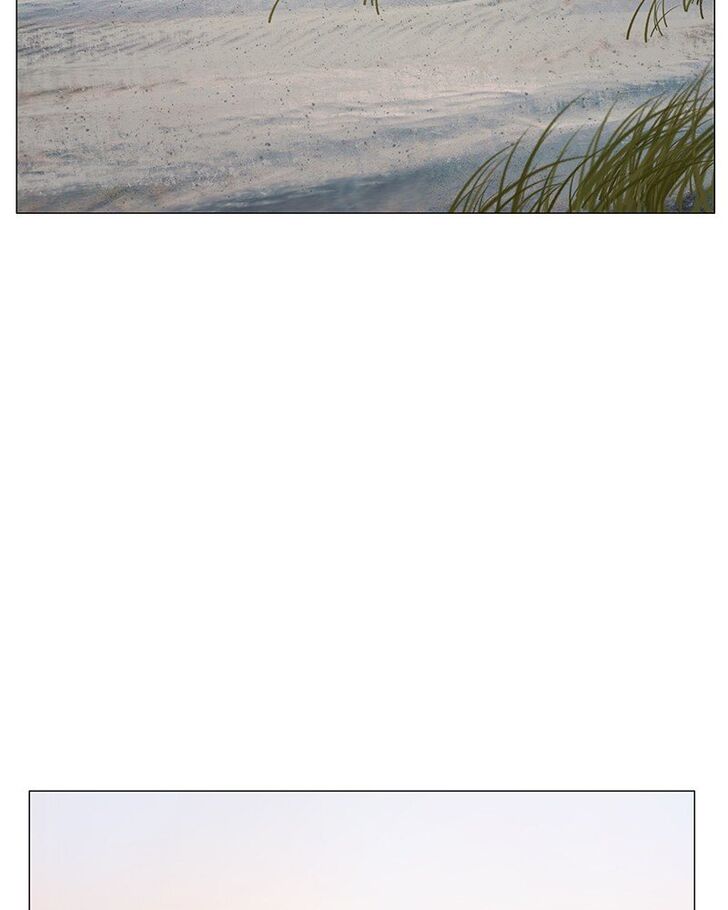 Read Siren's Lament Manga Online