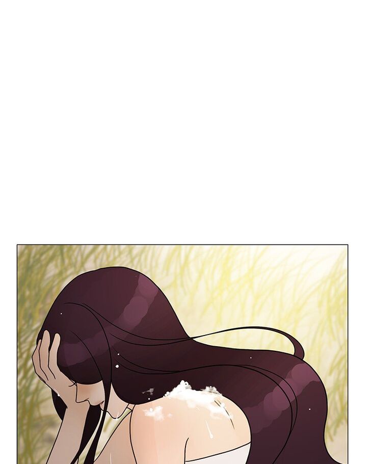 Read Siren's Lament Manga Online