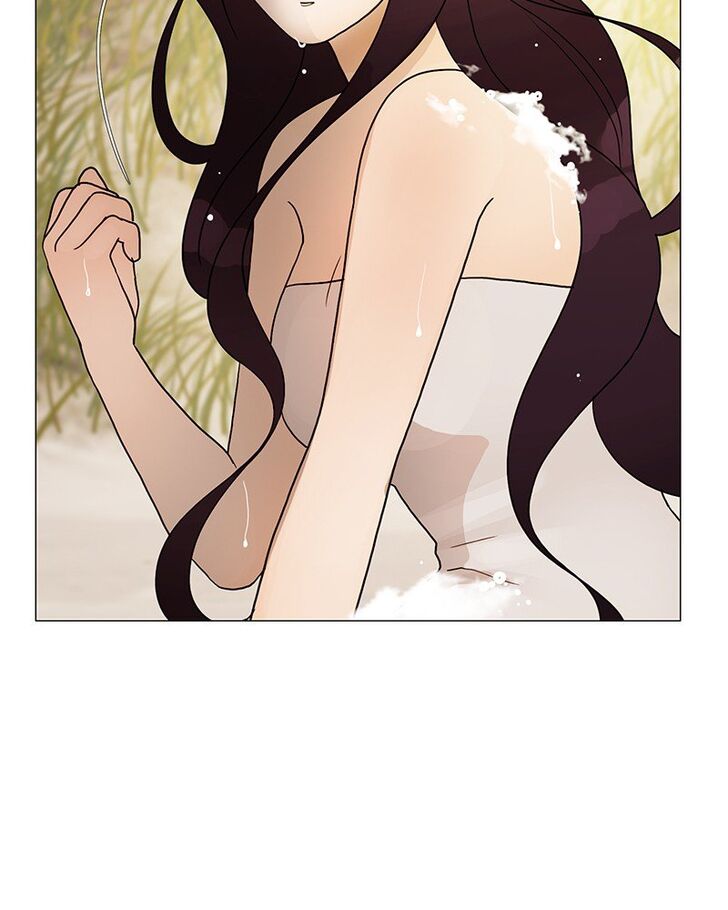 Read Siren's Lament Manga Online