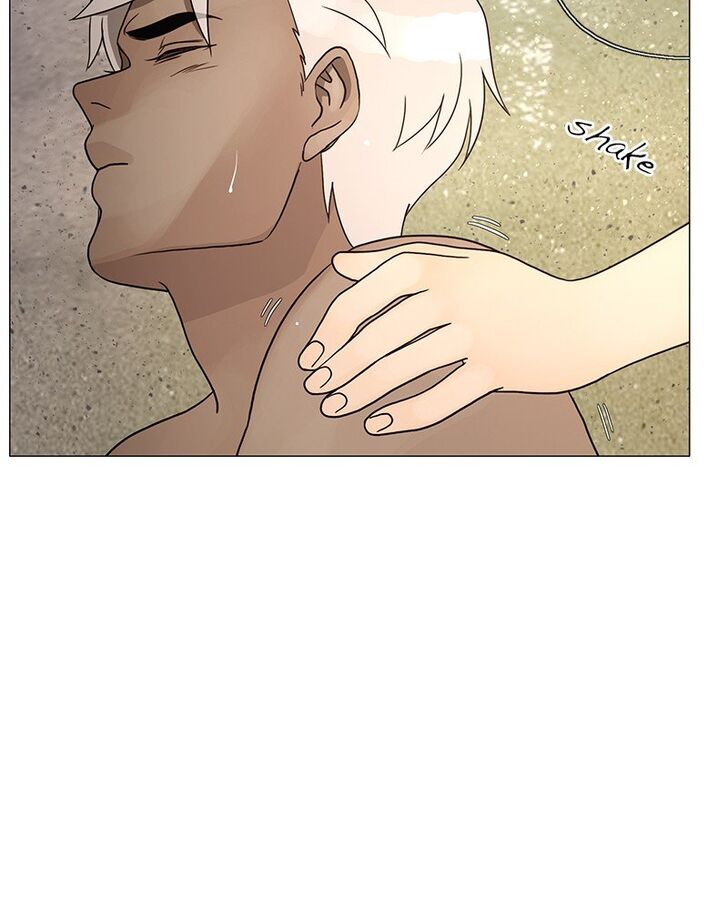 Read Siren's Lament Manga Online