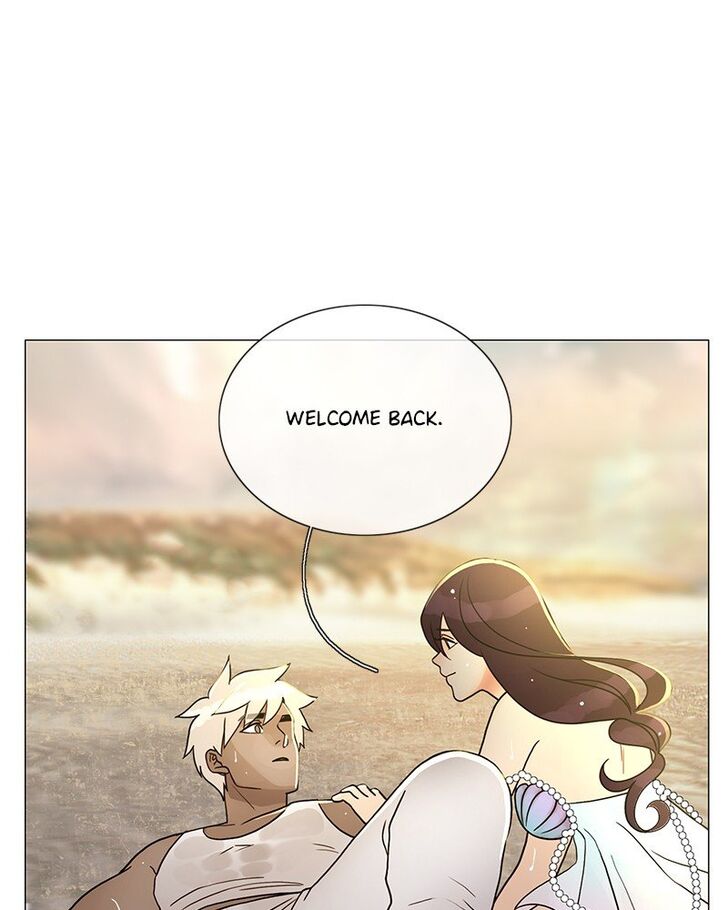 Read Siren's Lament Manga Online