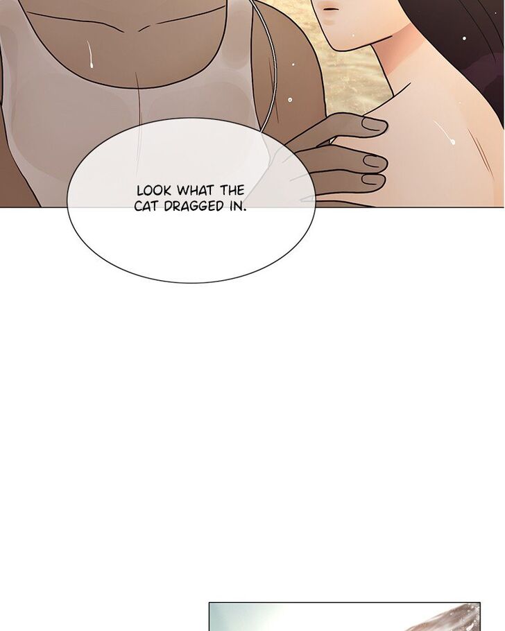 Read Siren's Lament Manga Online