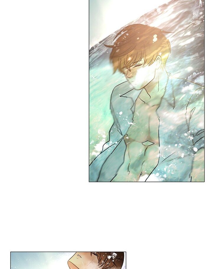 Read Siren's Lament Manga Online