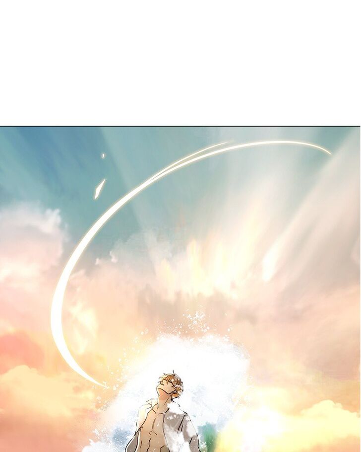 Read Siren's Lament Manga Online