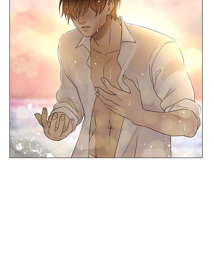 Read Siren's Lament Manga Online