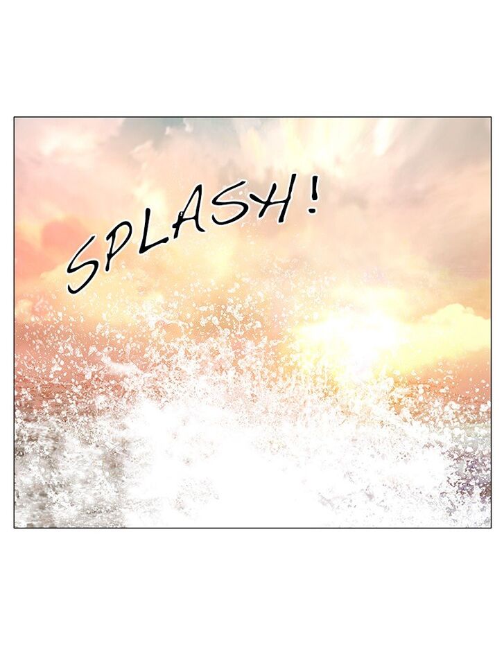 Read Siren's Lament Manga Online