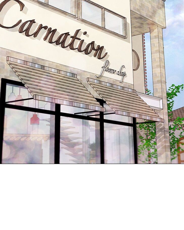 Read Siren's Lament Manga Online