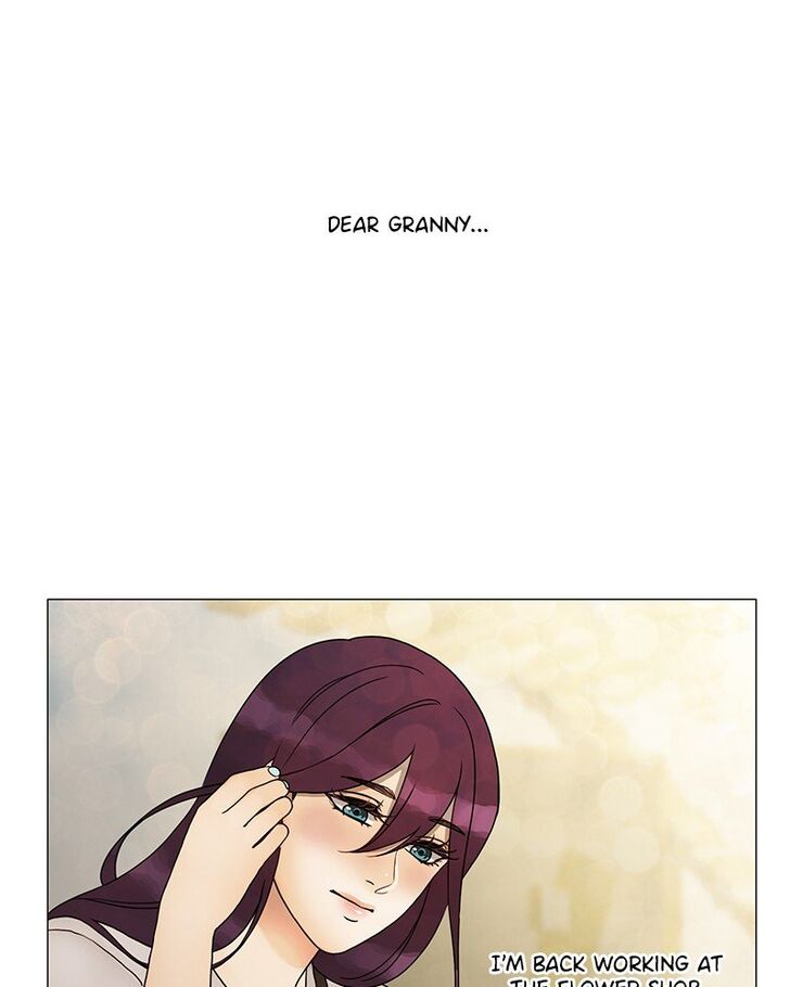 Read Siren's Lament Manga Online