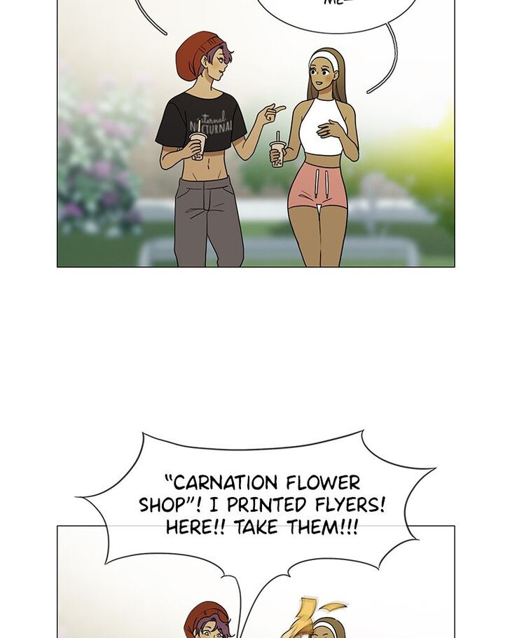 Read Siren's Lament Manga Online