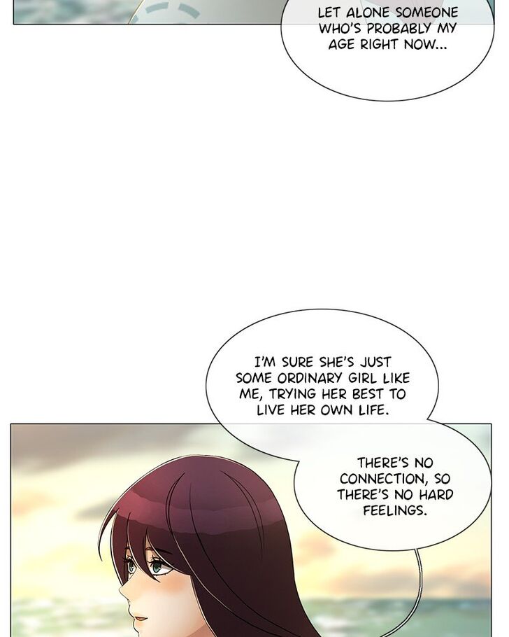 Read Siren's Lament Manga Online