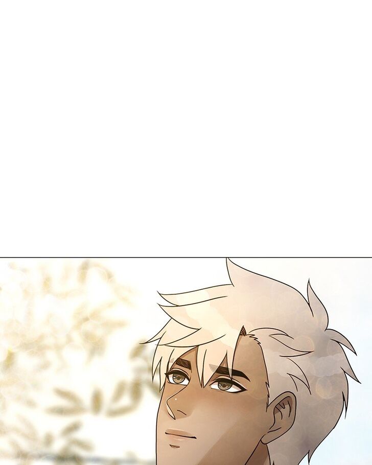 Read Siren's Lament Manga Online