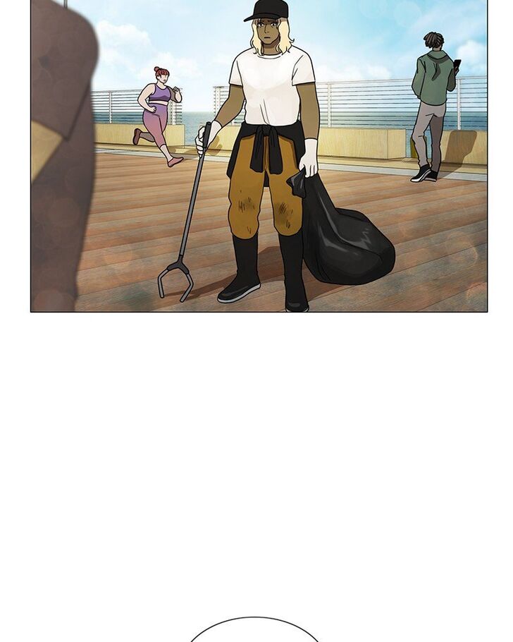 Read Siren's Lament Manga Online