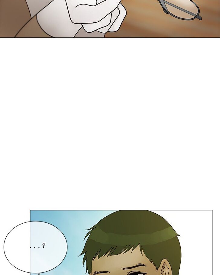 Read Siren's Lament Manga Online