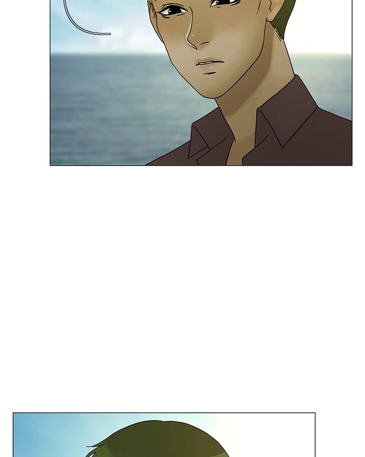 Read Siren's Lament Manga Online