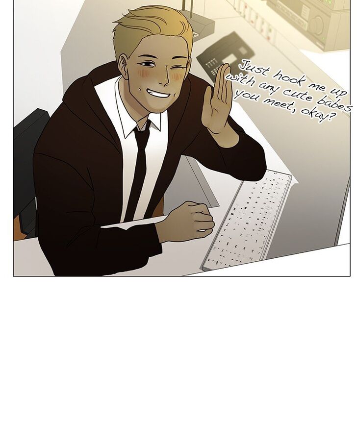 Read Siren's Lament Manga Online