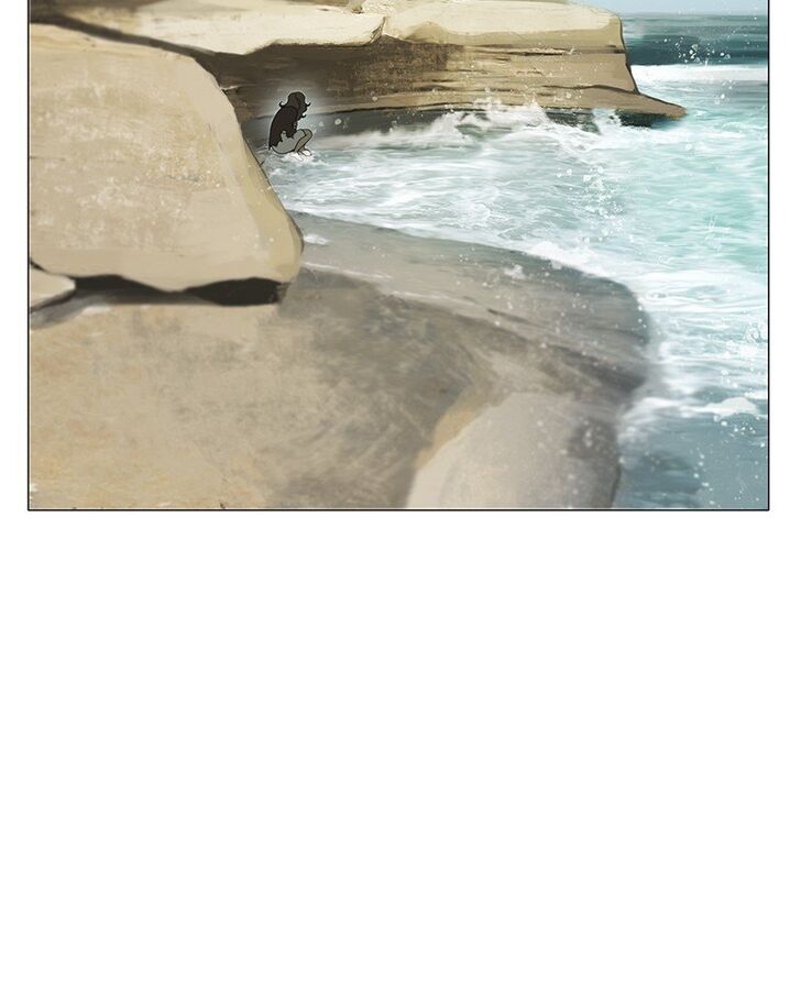 Read Siren's Lament Manga Online