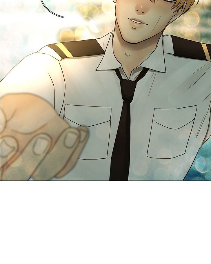 Read Siren's Lament Manga Online