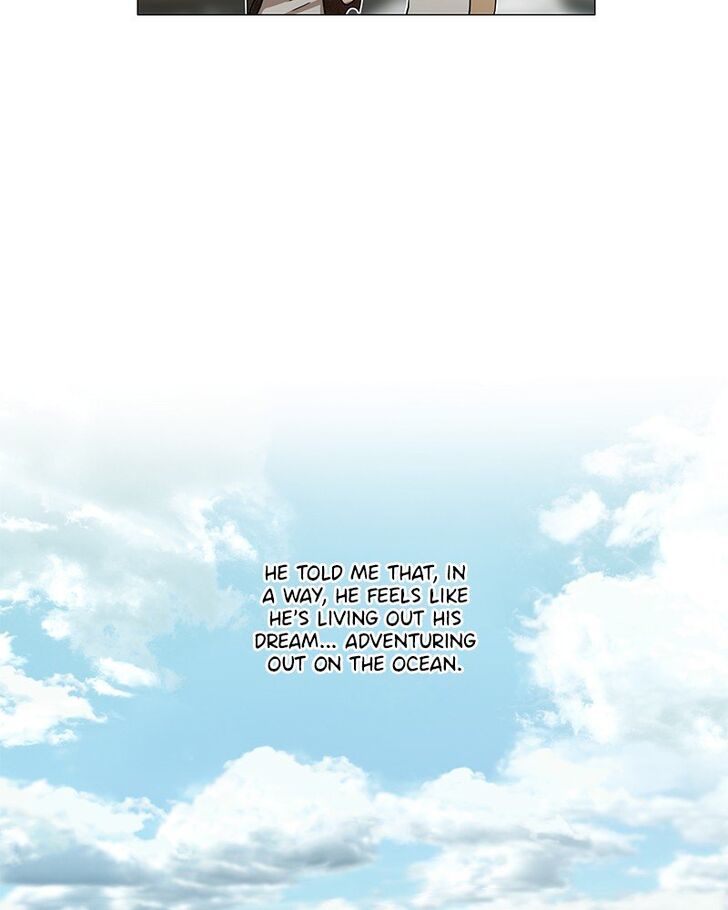 Read Siren's Lament Manga Online