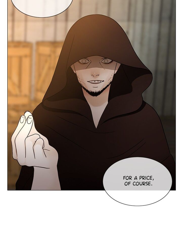 Read Siren's Lament Manga Online