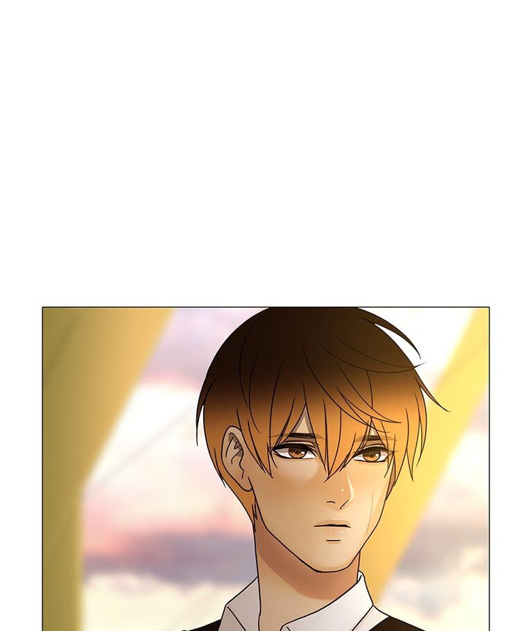 Read Siren's Lament Manga Online