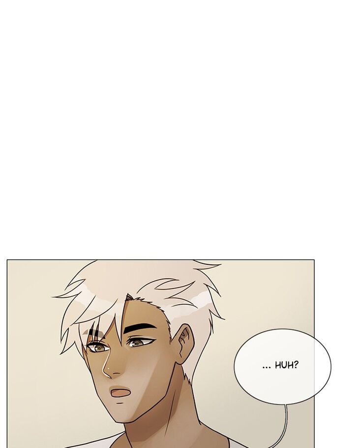 Read Siren's Lament Manga Online