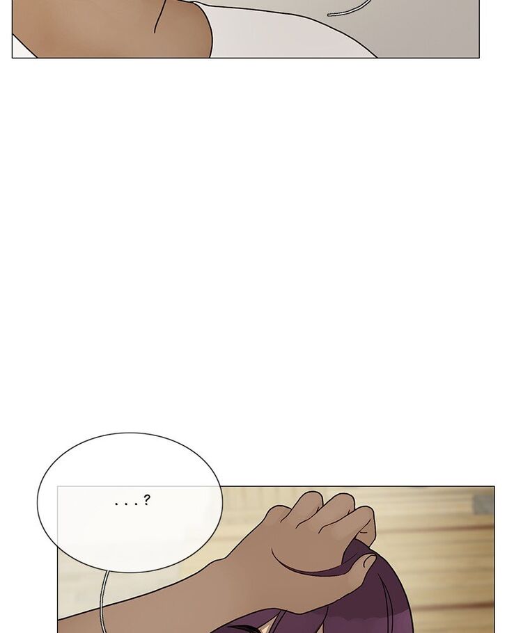 Read Siren's Lament Manga Online