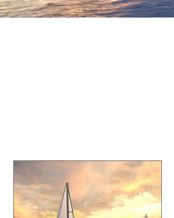 Read Siren's Lament Manga Online