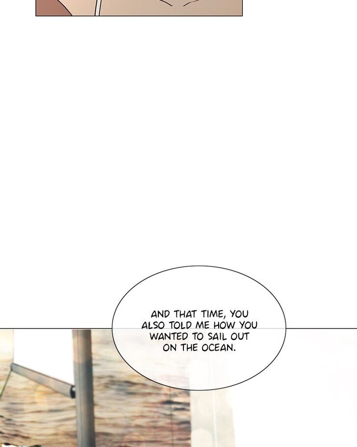 Read Siren's Lament Manga Online