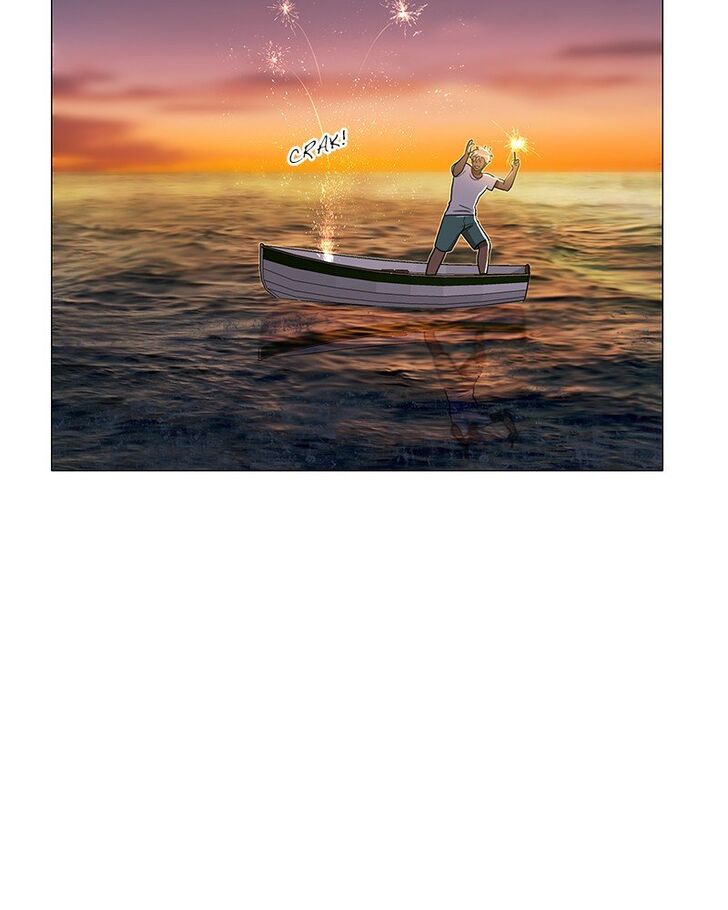 Read Siren's Lament Manga Online