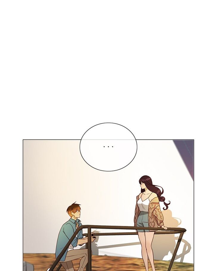 Read Siren's Lament Manga Online