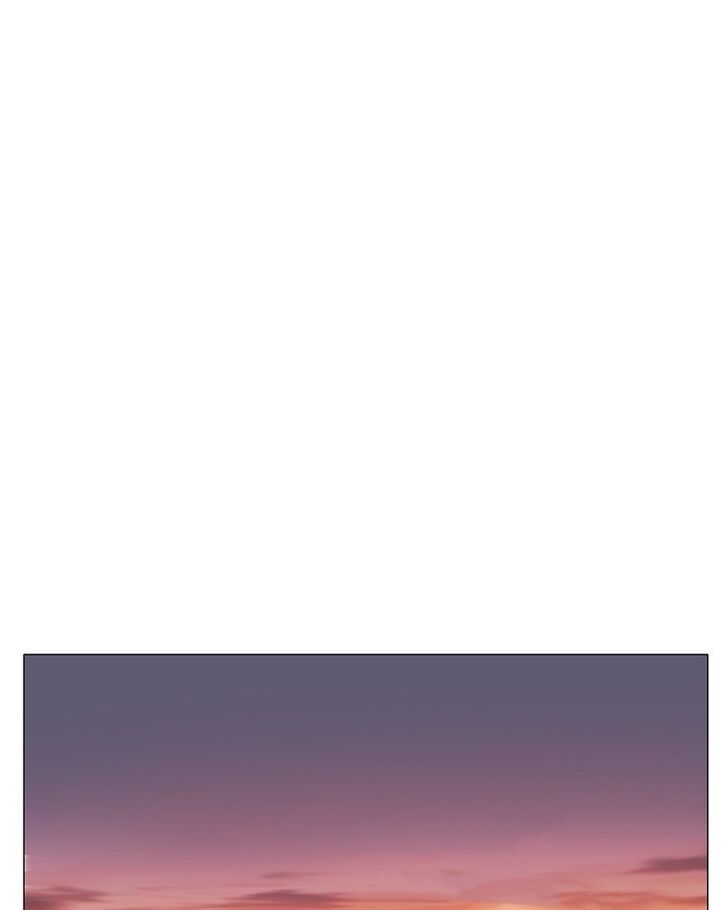 Read Siren's Lament Manga Online