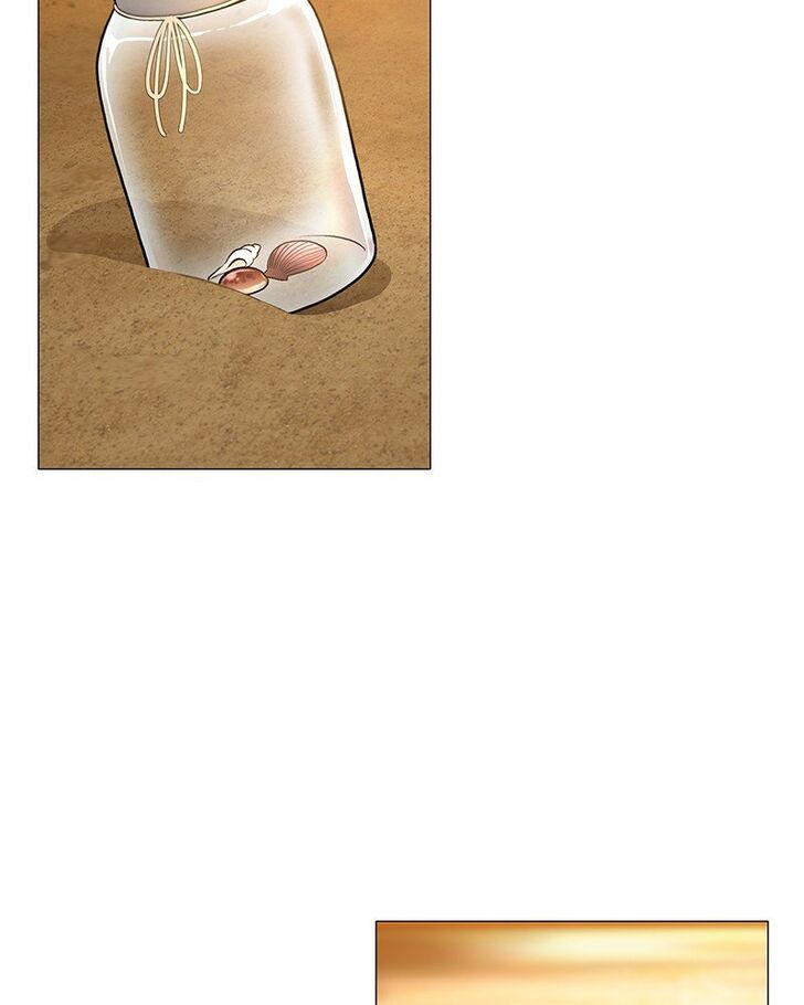 Read Siren's Lament Manga Online