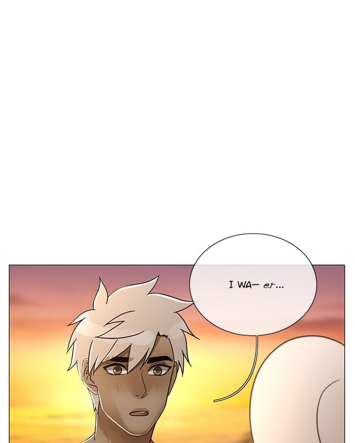 Read Siren's Lament Manga Online