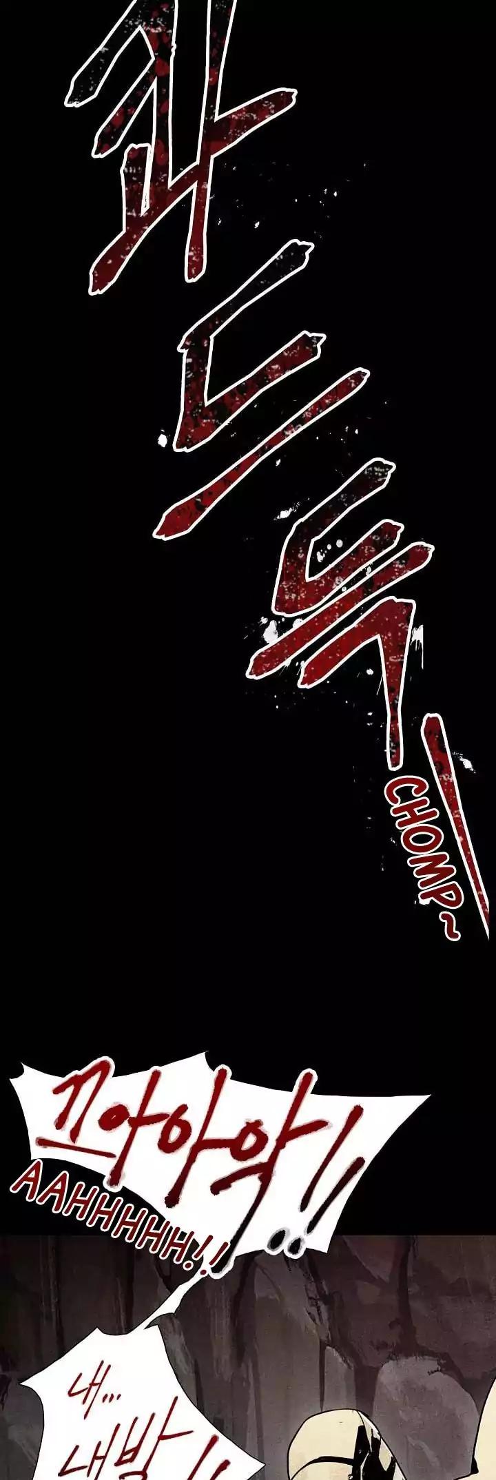 Read Skeleton Soldier Manga Online