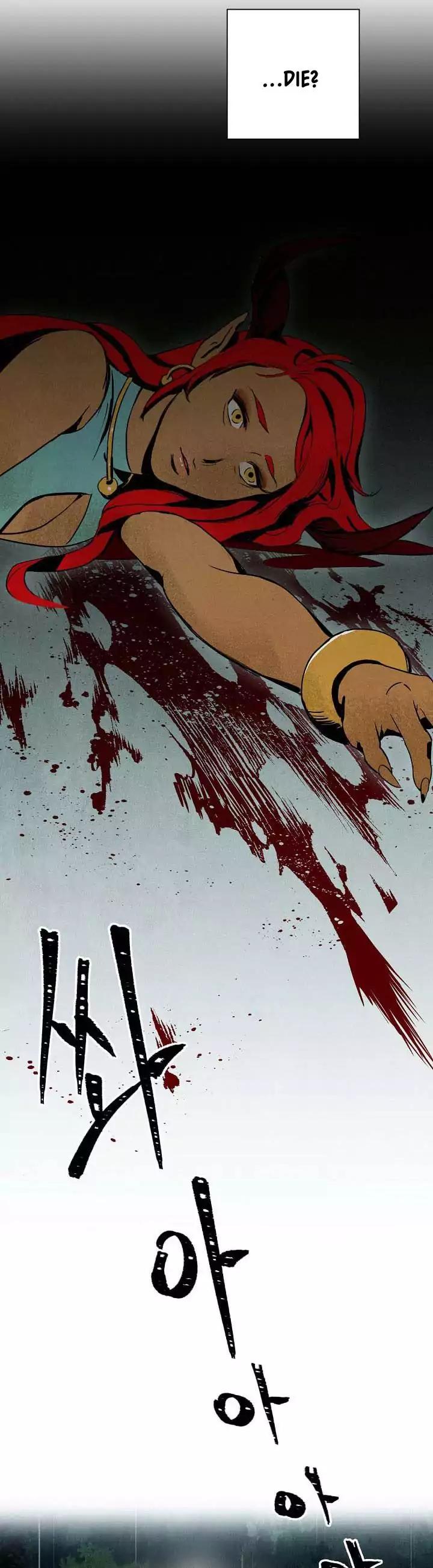 Read Skeleton Soldier Manga Online