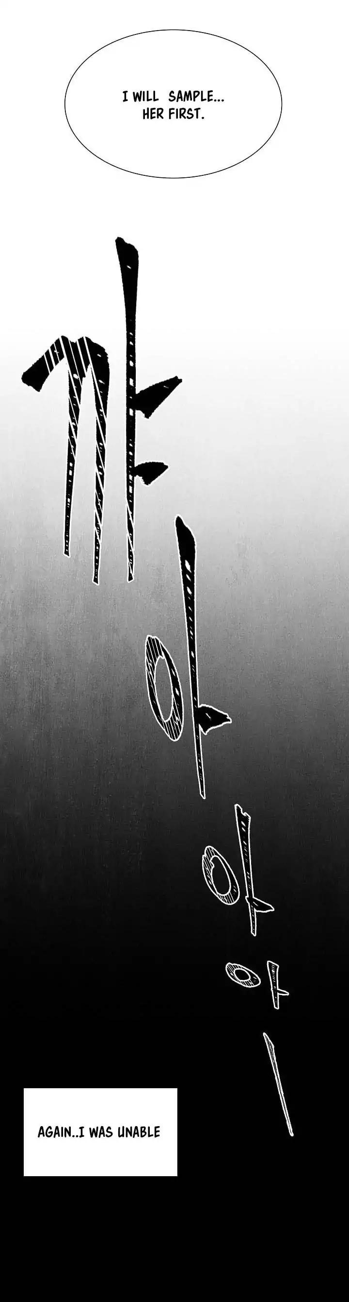 Read Skeleton Soldier Manga Online