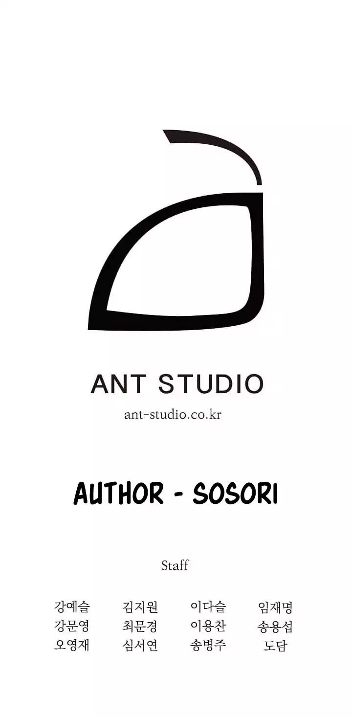 Read Skeleton Soldier Manga Online