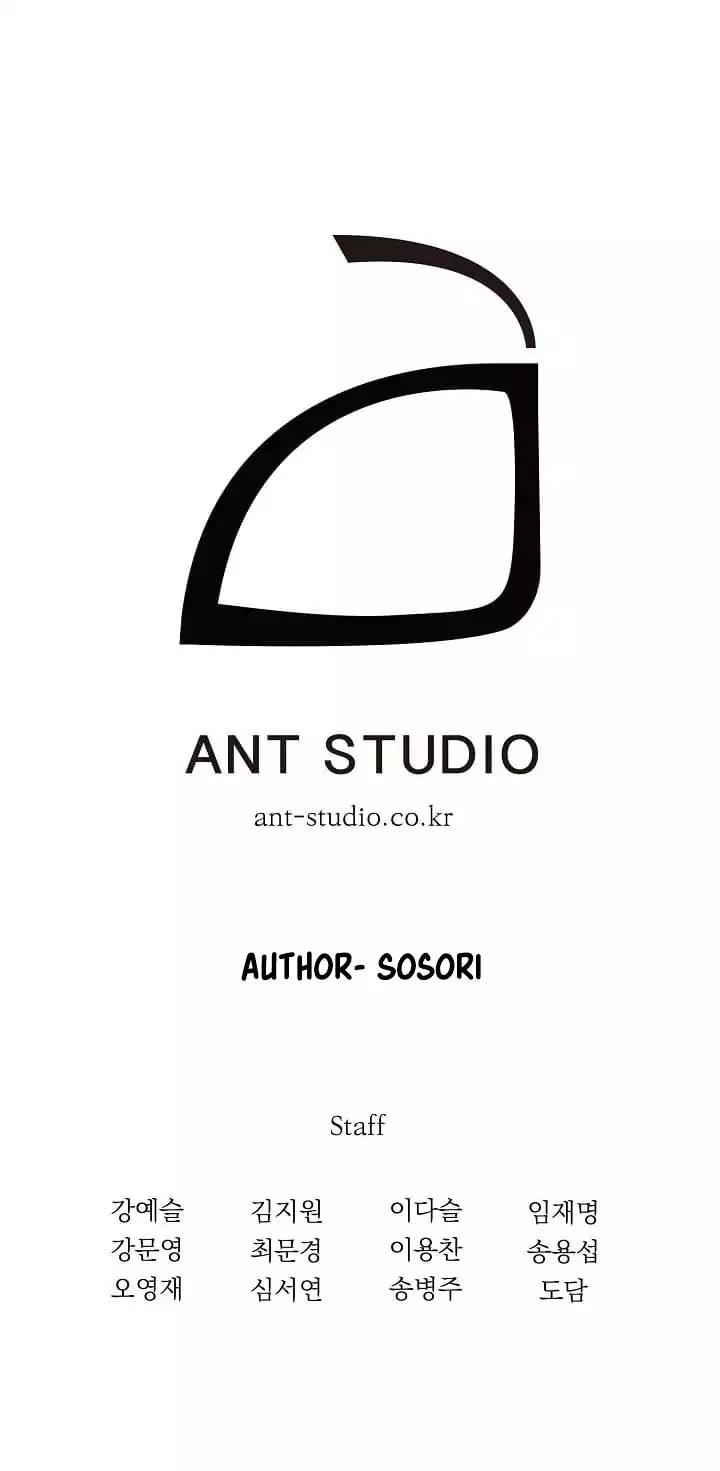 Read Skeleton Soldier Manga Online