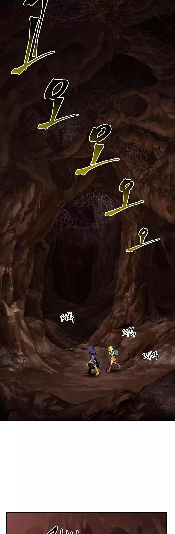 Read Skeleton Soldier Manga Online