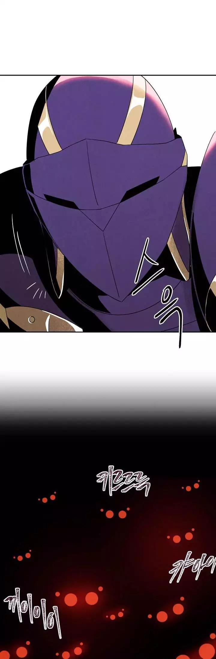 Read Skeleton Soldier Manga Online