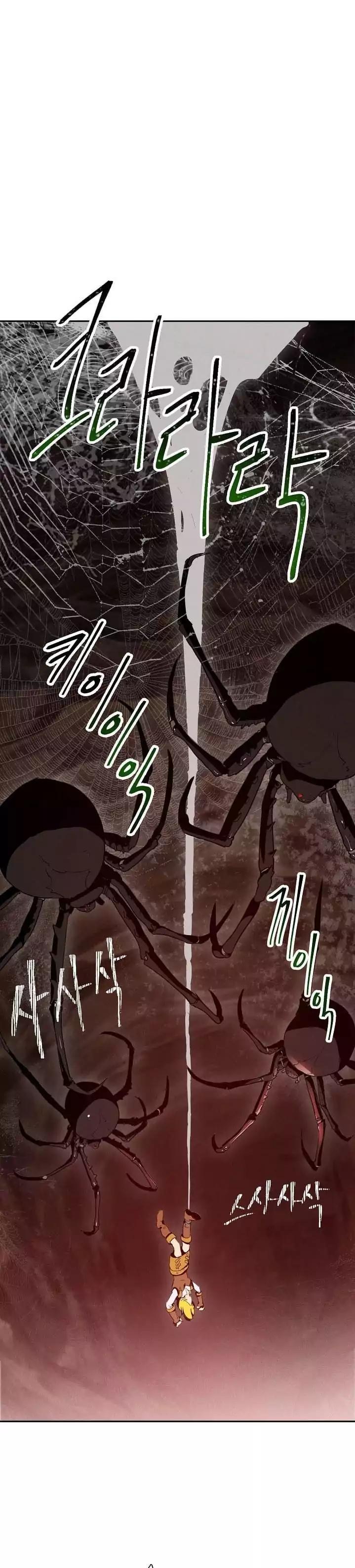 Read Skeleton Soldier Manga Online